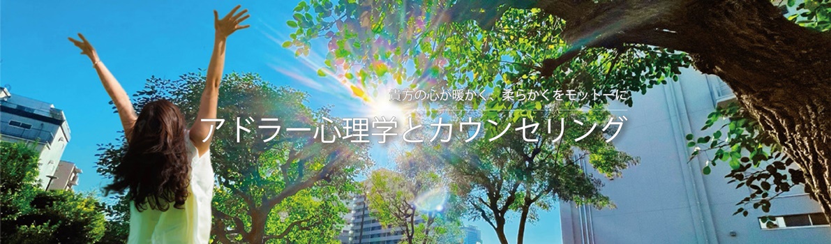 FullColor Programのヒーロー画像