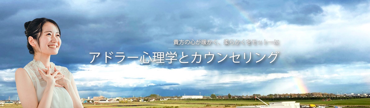 FullColor Programのヒーロー画像