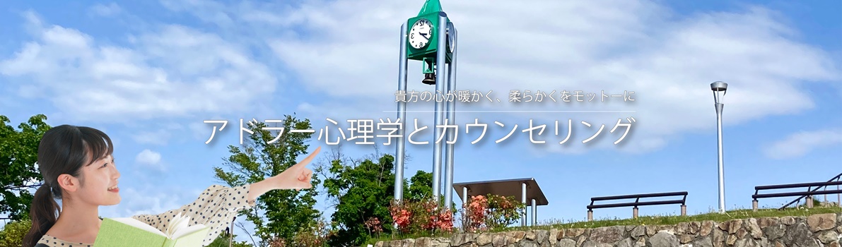 FullColor Programのヒーロー画像