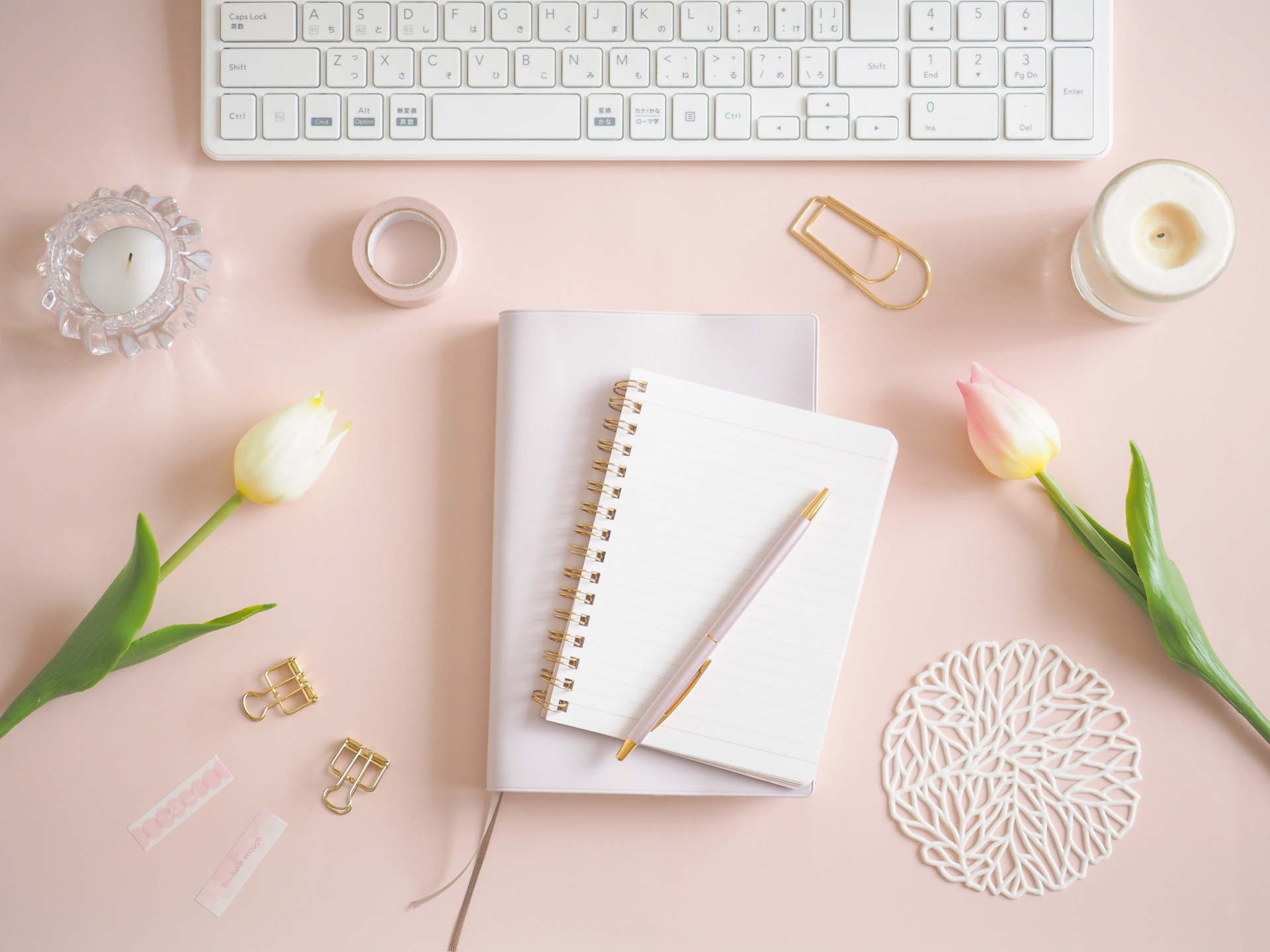 自己変革ワークのキービジュアル