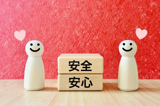 匿名可能ですの画像